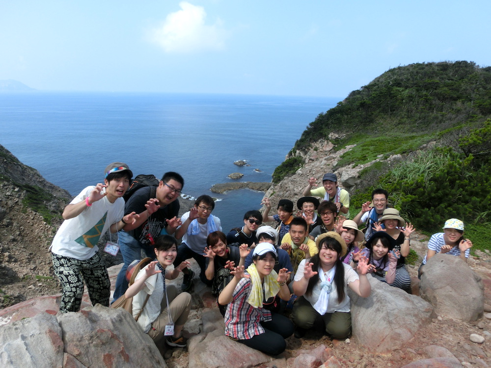 式根島宝探し メイン画像